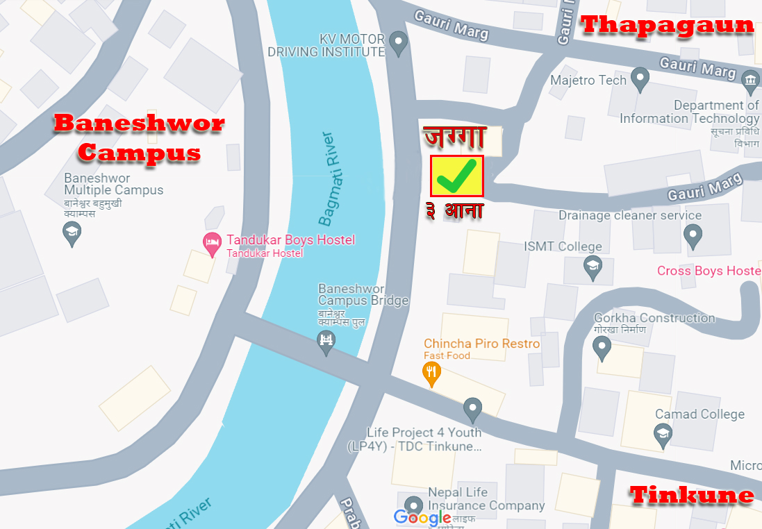 Picture of Kathmandu Metropolitan City, Bagmati